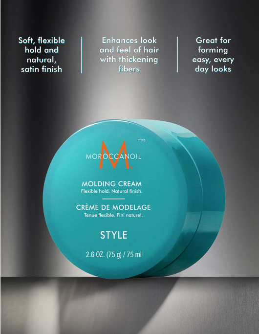 Moroccanoil Molding Cream